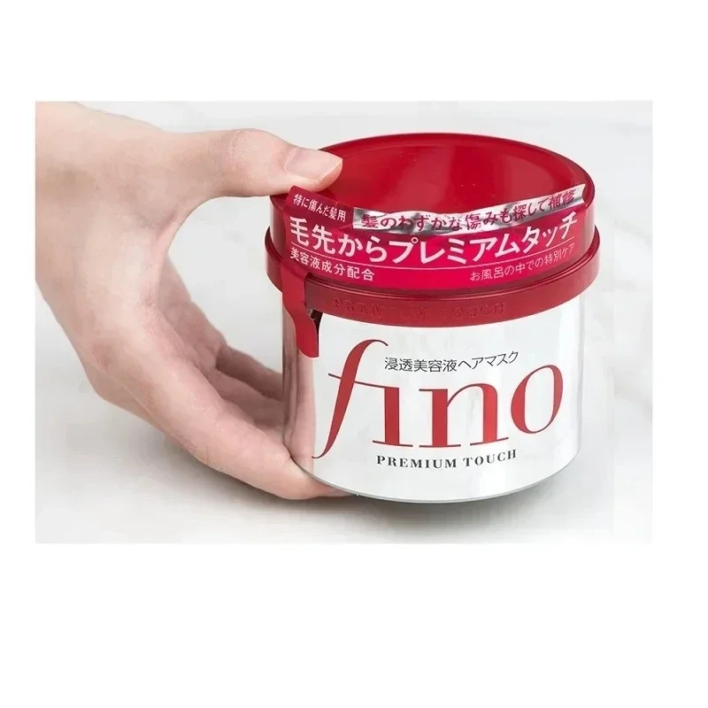 Hair Care Fino - Original Japan FINO Haarmaske, repariert geschädigtes